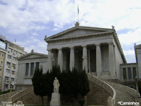 Biblioteca Nacional, Atenas, Grécia