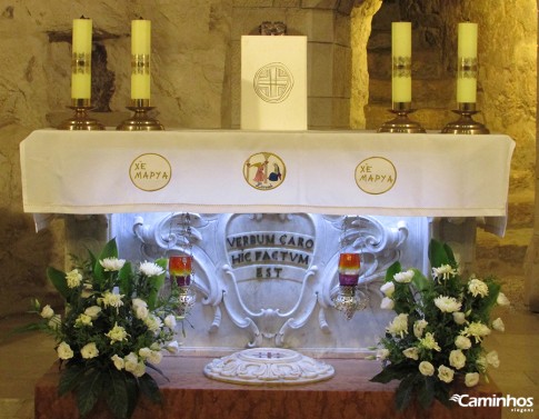 Basílica da Anunciação, Nazaré, Israel