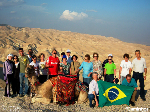 Família Caminhos no Deserto da Judéia, Israel