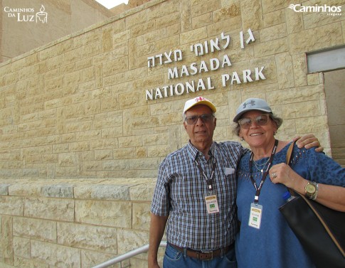 Massada, Israel