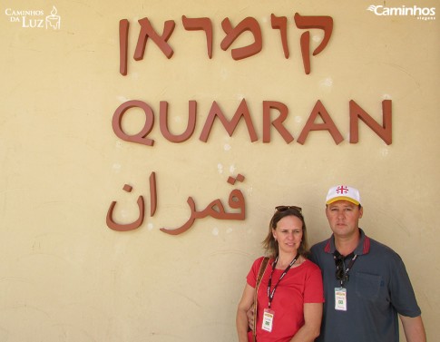 QUMRAN, ISRAEL