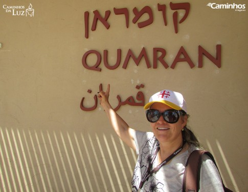 Qumran, Israel