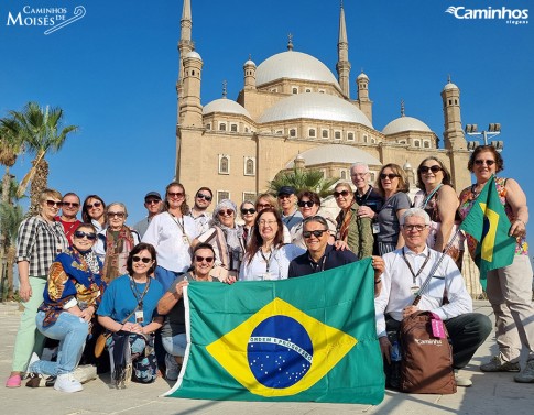 Família Caminhos na Mesquita Muhammad Ali, Cairo, Egito