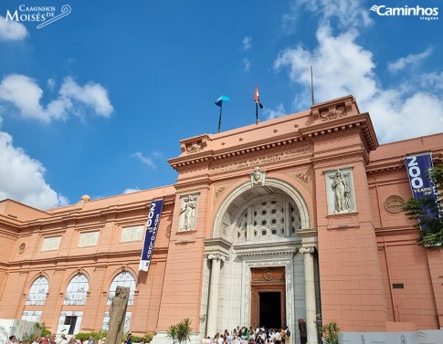 Museu Egípcio, Cairo