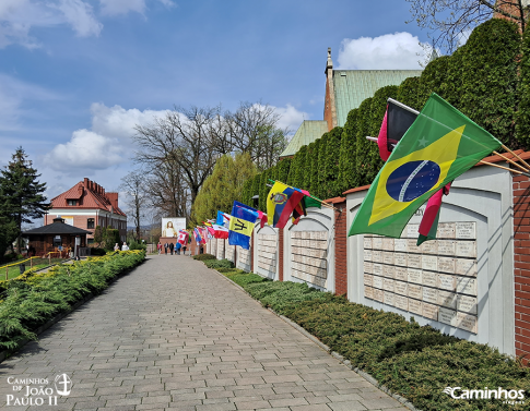 Santuário da Divina Misericórdia, Cracóvia, Polônia