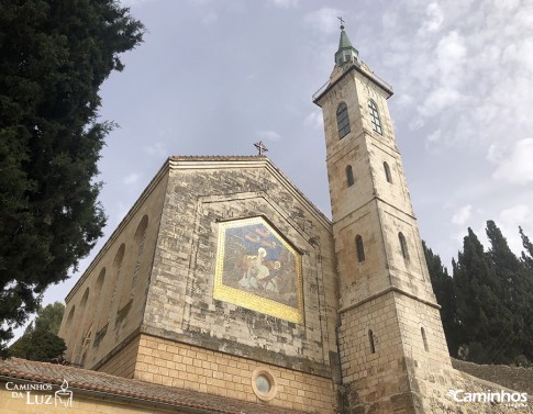 Igreja da Visitação, Jerusalém, Israel