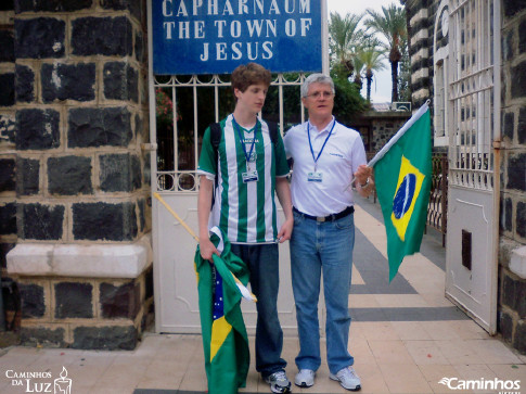 Cafarnaum (A Cidade de Jesus), Israel