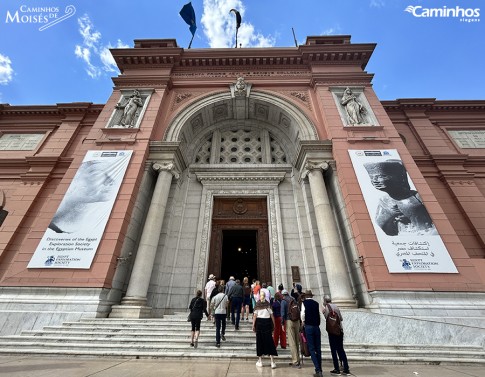 MUSEU EGÍPCIO, CAIRO