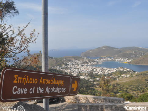 (Gruta do Apocalipse) Patmos, Grécia