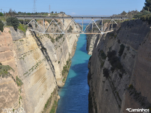 Canal de Corinto, Grécia