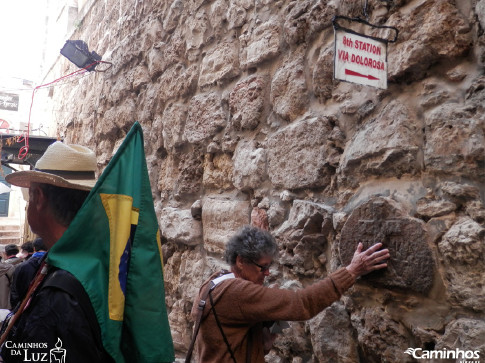 Via Sacra, Jerusalém, Israel