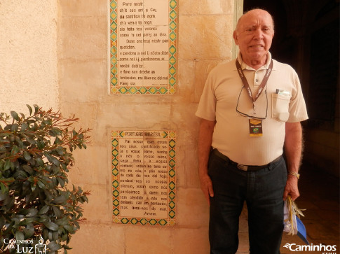 Igreja do Pater Noster, Jerusalém, Israel