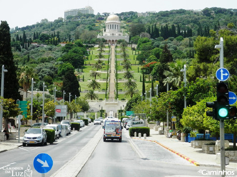 Centro Mundial Bahai, Haifa, Israel