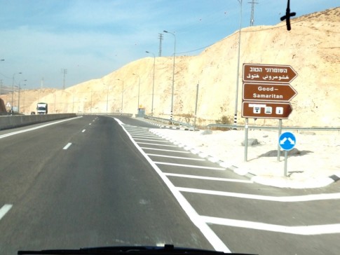 No caminho para Jerusalém vimos a pousada do Bom Samaritano...