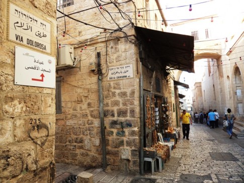 Via Dolorosa