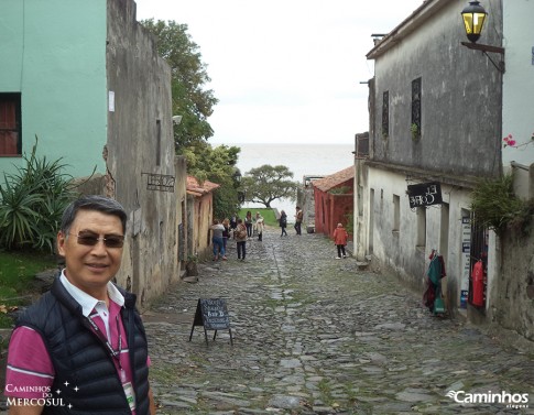 Calle de los Suspiros, Colonia del Sacramento